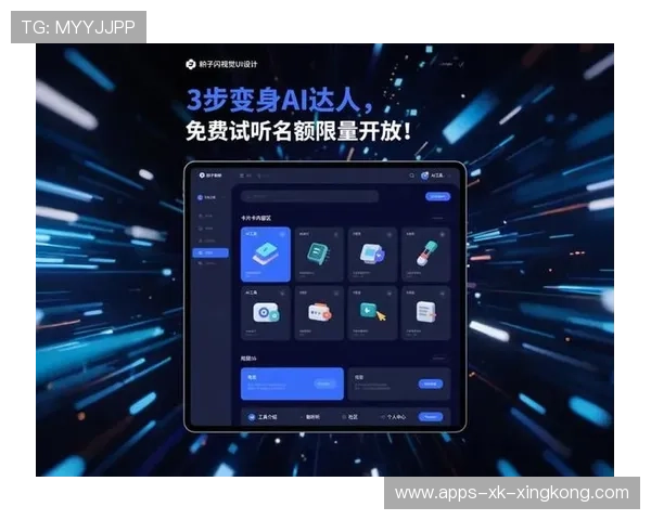 佛罗伦萨引入新前场模块：未来已来，开启进攻新纪元